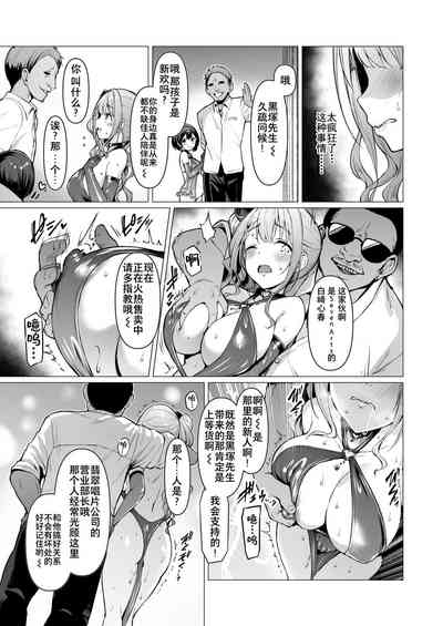 第143頁圖