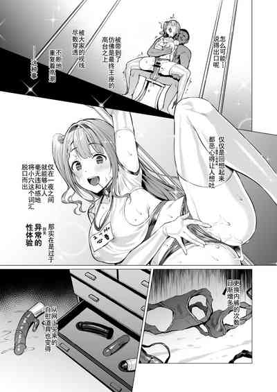 第151頁圖