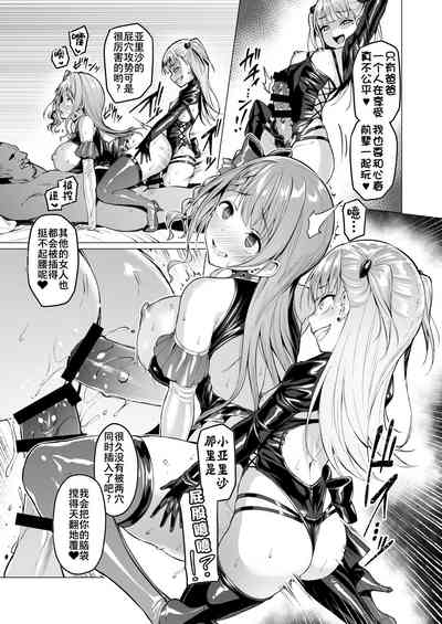 第159頁圖
