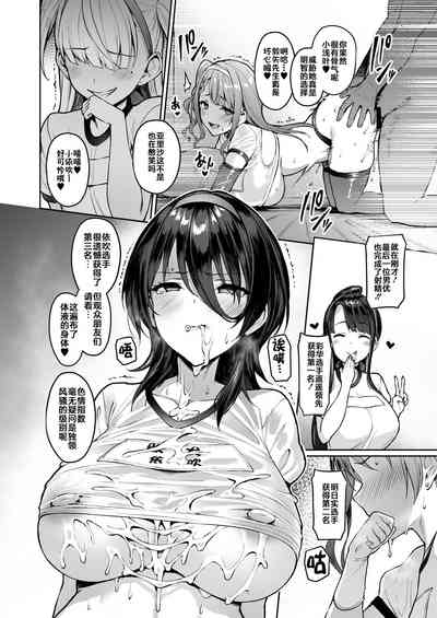 第183頁圖