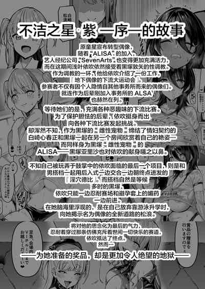 第199頁圖