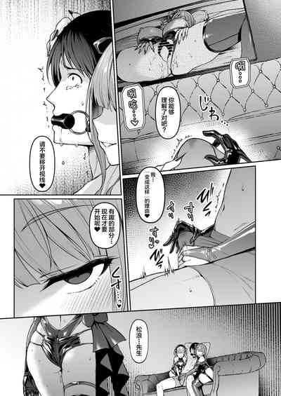 第215頁圖