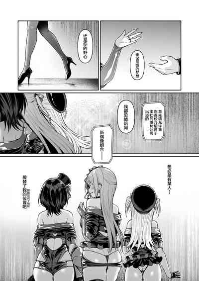 第235頁圖
