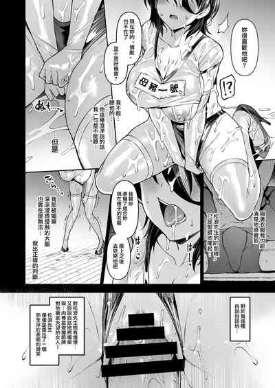 第243頁圖