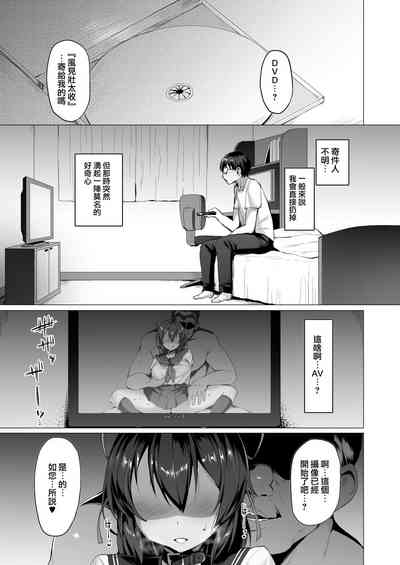 第7頁圖