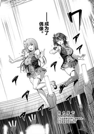 第91頁圖