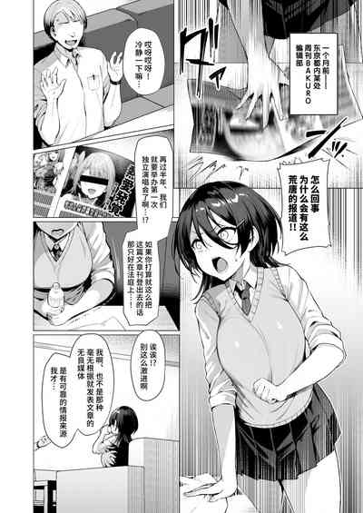 第95頁圖
