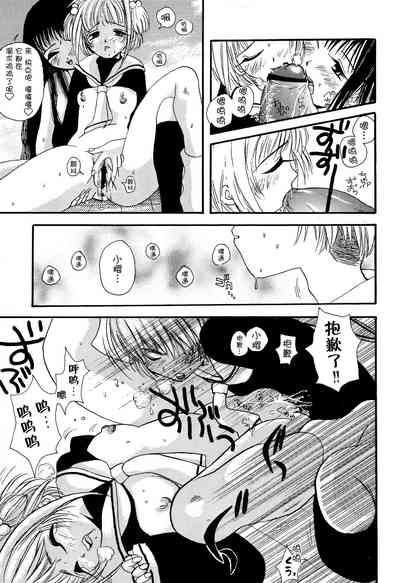 第19頁圖