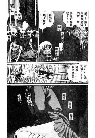 第139页图