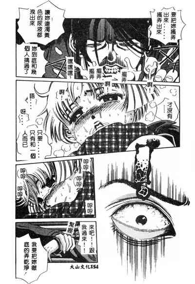 第155页图