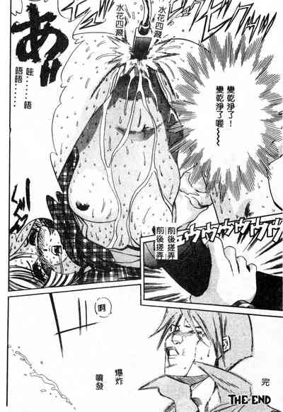 第159页图