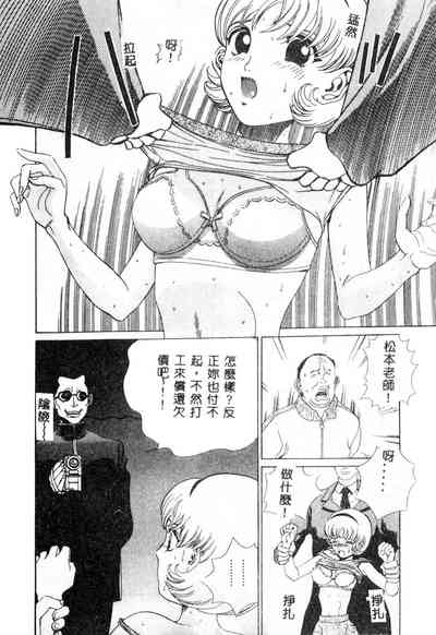 第27页图