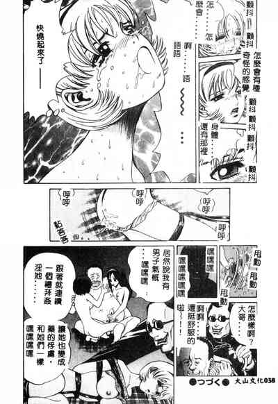 第39页图