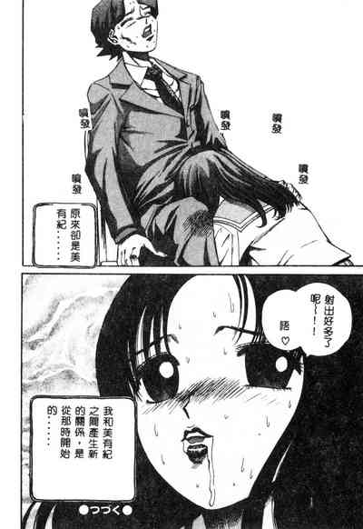第91页图
