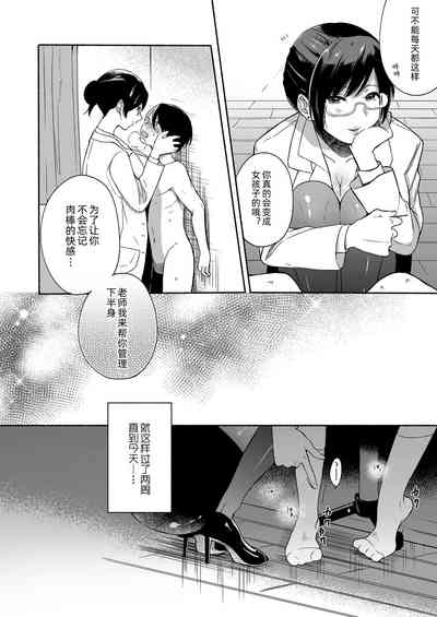 第11頁圖