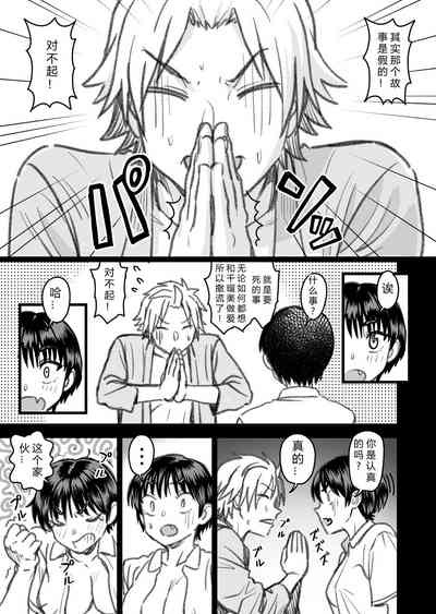 第123頁圖