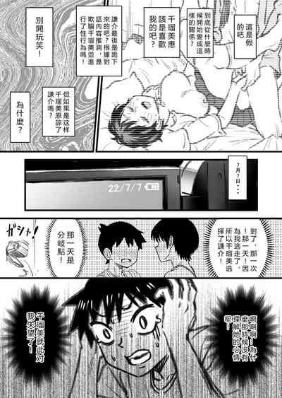 第127頁圖