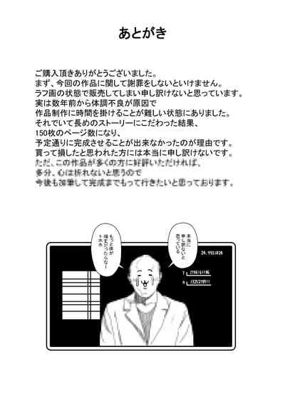 第151頁圖