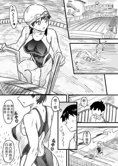 第15頁圖