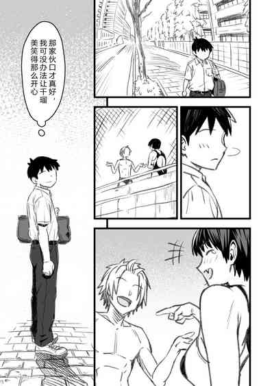 第19頁圖