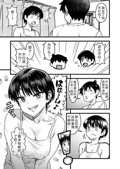 第27頁圖