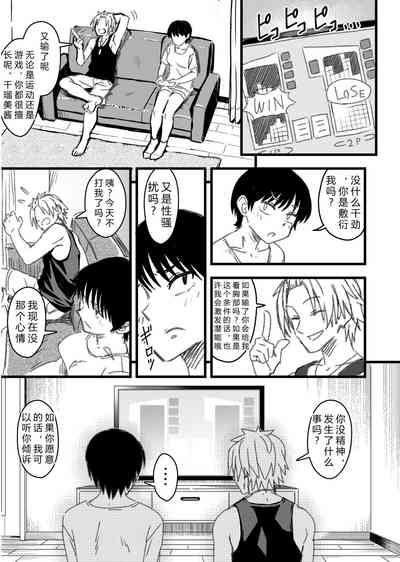 第31頁圖