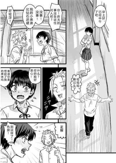 第47頁圖