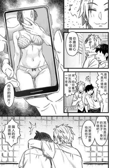 第51頁圖