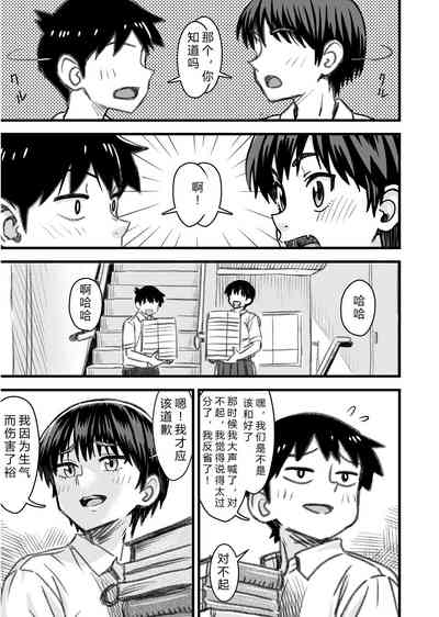 第59頁圖