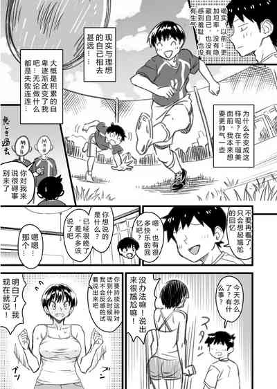 第75頁圖