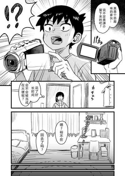 第99頁圖