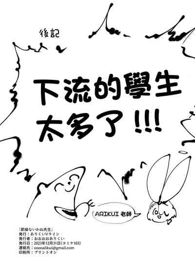 第27页图