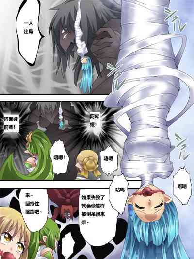 第19頁圖