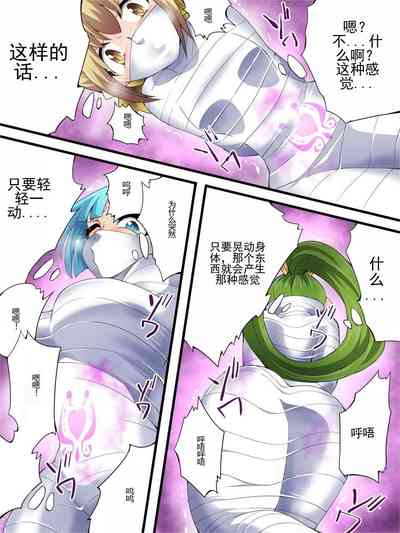 第11頁圖