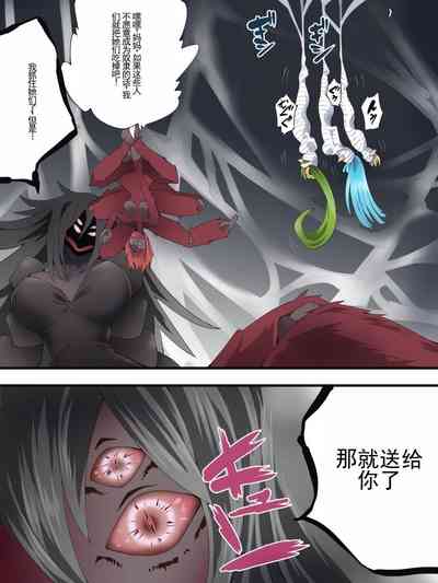 第3頁圖