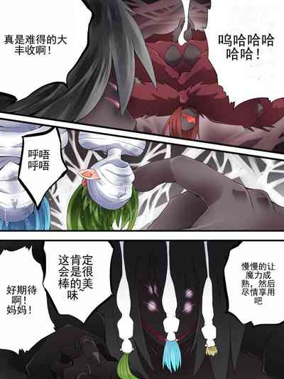 第7頁圖