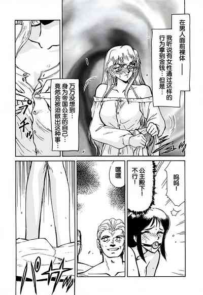 第23頁圖