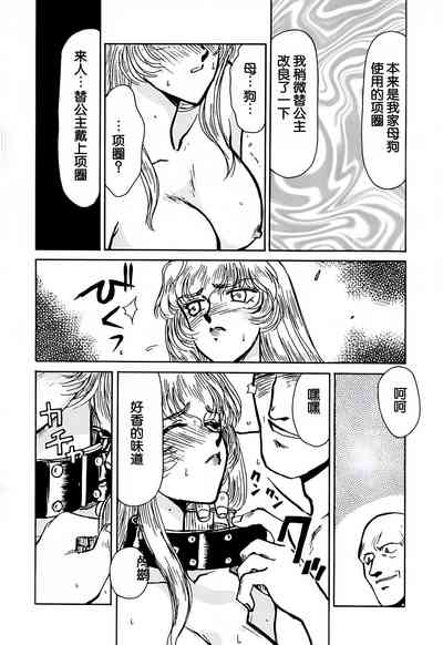 第27頁圖