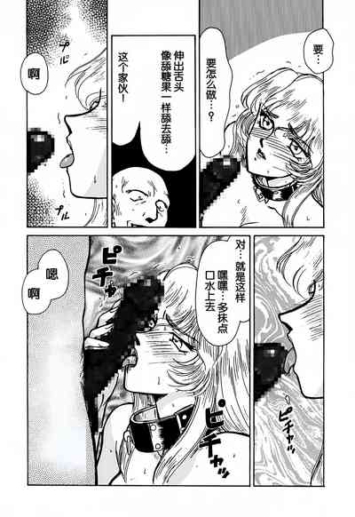 第39頁圖
