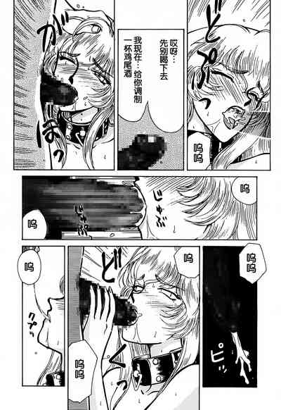 第43頁圖