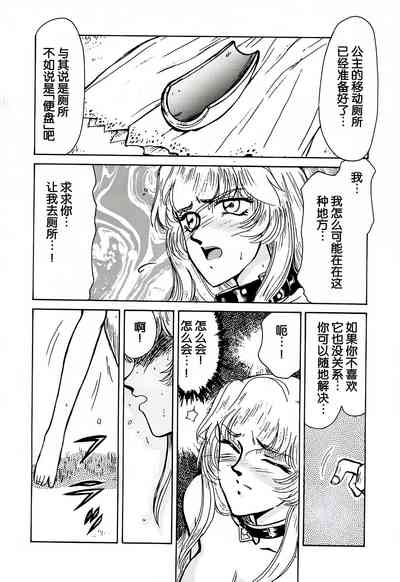 第47頁圖