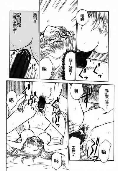 第55頁圖