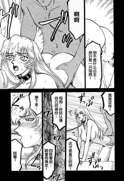 第11页图