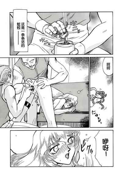 第23页图