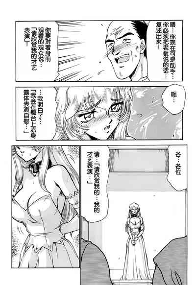 第55页图