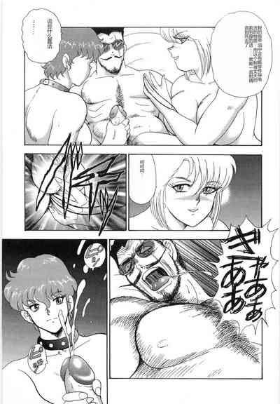 第107頁圖
