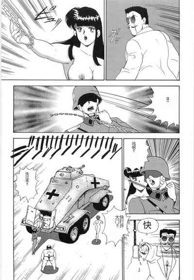 第111頁圖