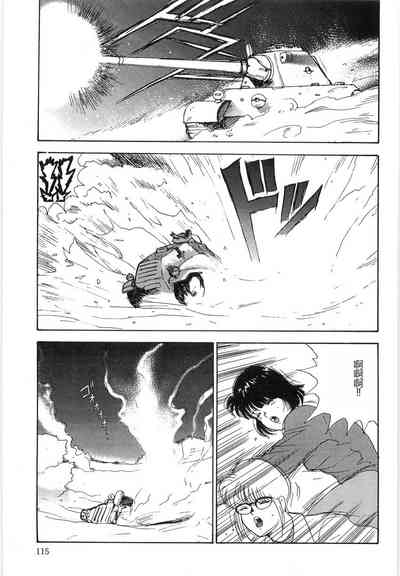 第115頁圖