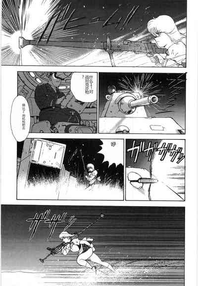 第119頁圖