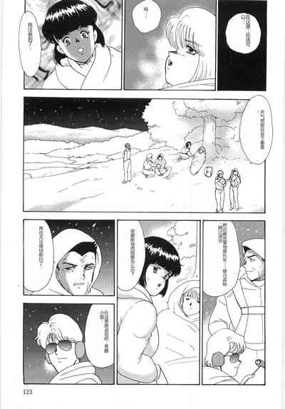 第123頁圖